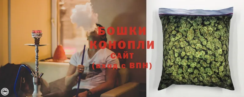 Бошки Шишки Bruce Banner  цена   Зеленодольск 